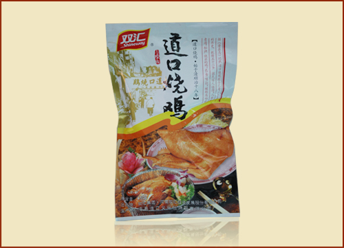 張存有道口燒雞加盟，全力扶植助你創(chuàng)業(yè)