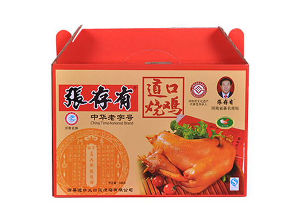 傳統(tǒng)與現(xiàn)代的融合：道口燒雞的傳承之路!