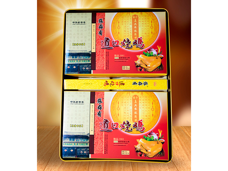 選擇“義興張”道口燒雞加盟，解鎖非遺美食創(chuàng)業(yè)密碼！