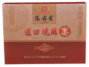 夏天吃雞好嗎？